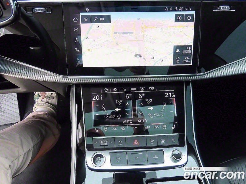 Audi Q8 45 TDI Quattro Premium