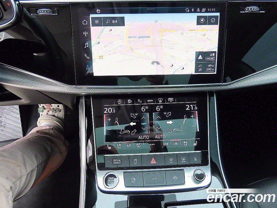 Audi Q8 45 TDI Quattro Premium