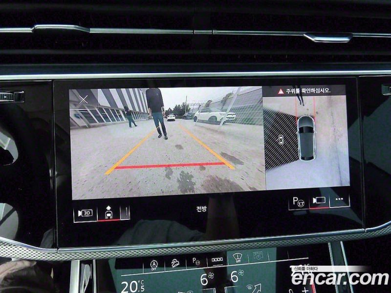 Audi Q8 45 TDI Quattro Premium