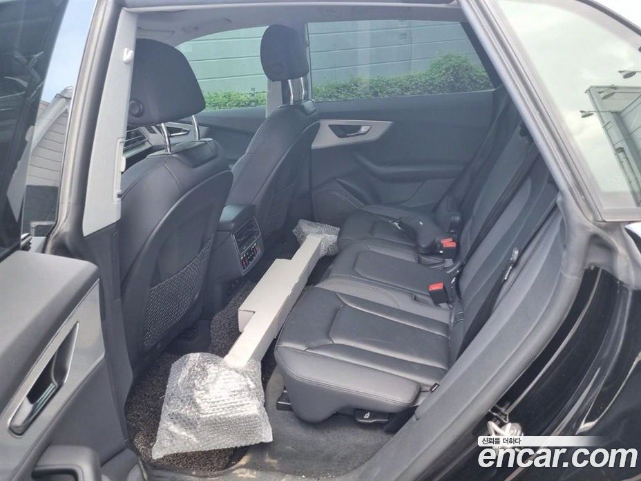 Audi Q8 45 TDI Quattro Premium