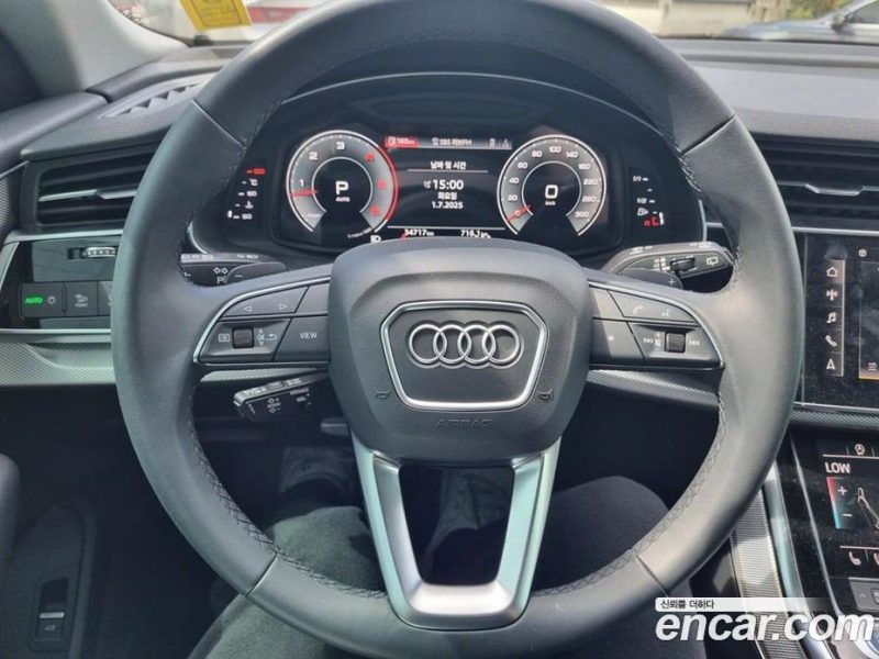 Audi Q8 45 TDI Quattro Premium