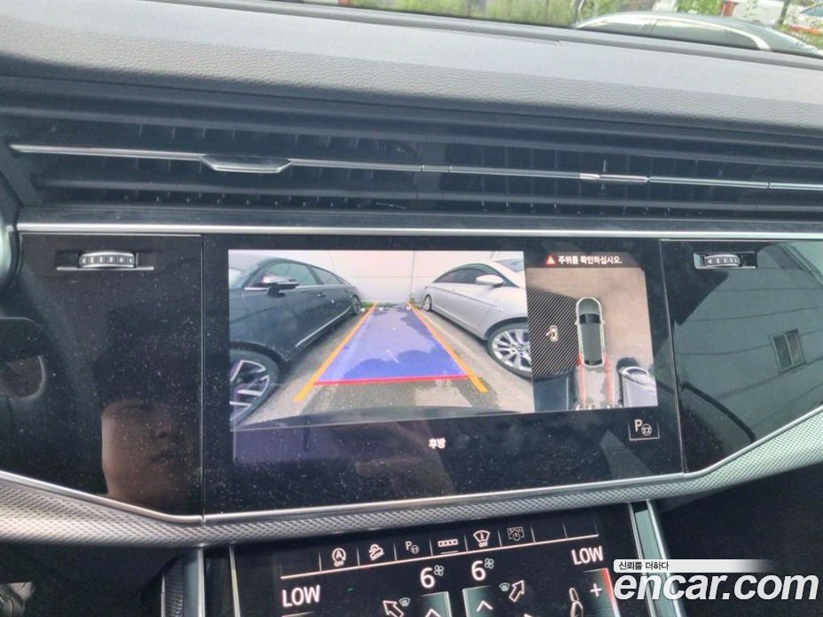 Audi Q8 45 TDI Quattro Premium