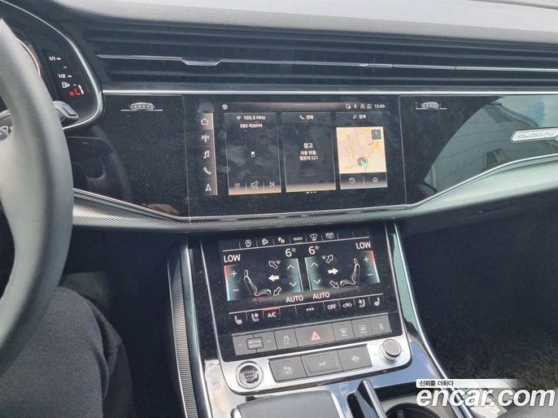 Audi Q8 45 TDI Quattro Premium