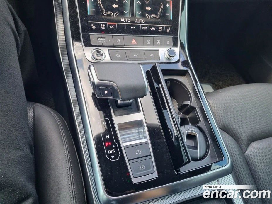 Audi Q8 45 TDI Quattro Premium