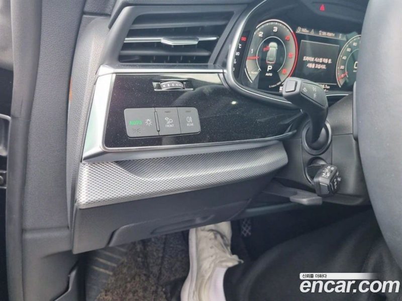 Audi Q8 45 TDI Quattro Premium