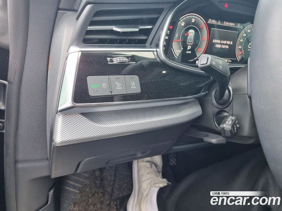 Audi Q8 45 TDI Quattro Premium