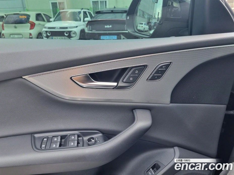 Audi Q8 45 TDI Quattro Premium