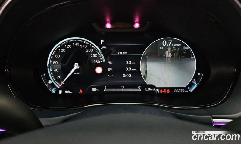 Genesis GV70 2.5T Gasoline 2WD