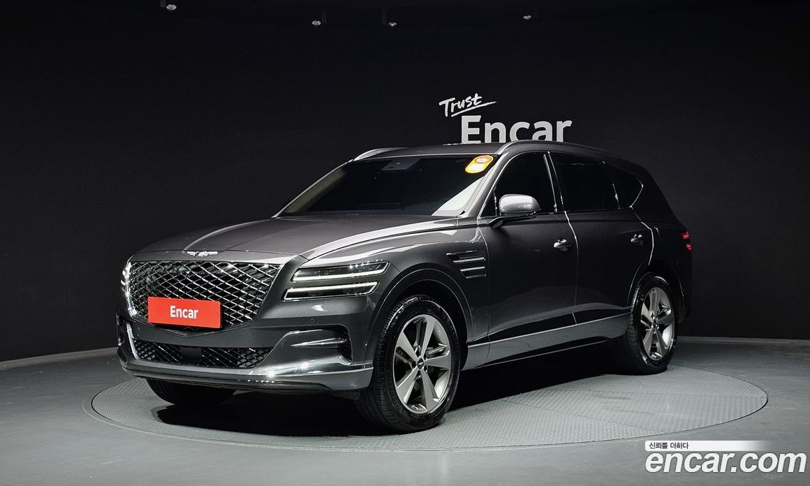 Genesis GV80 2.5T Gasoline AWD
