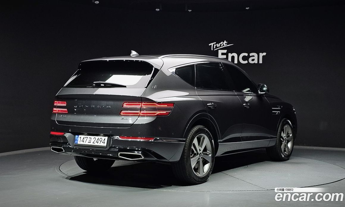 Genesis GV80 2.5T Gasoline AWD