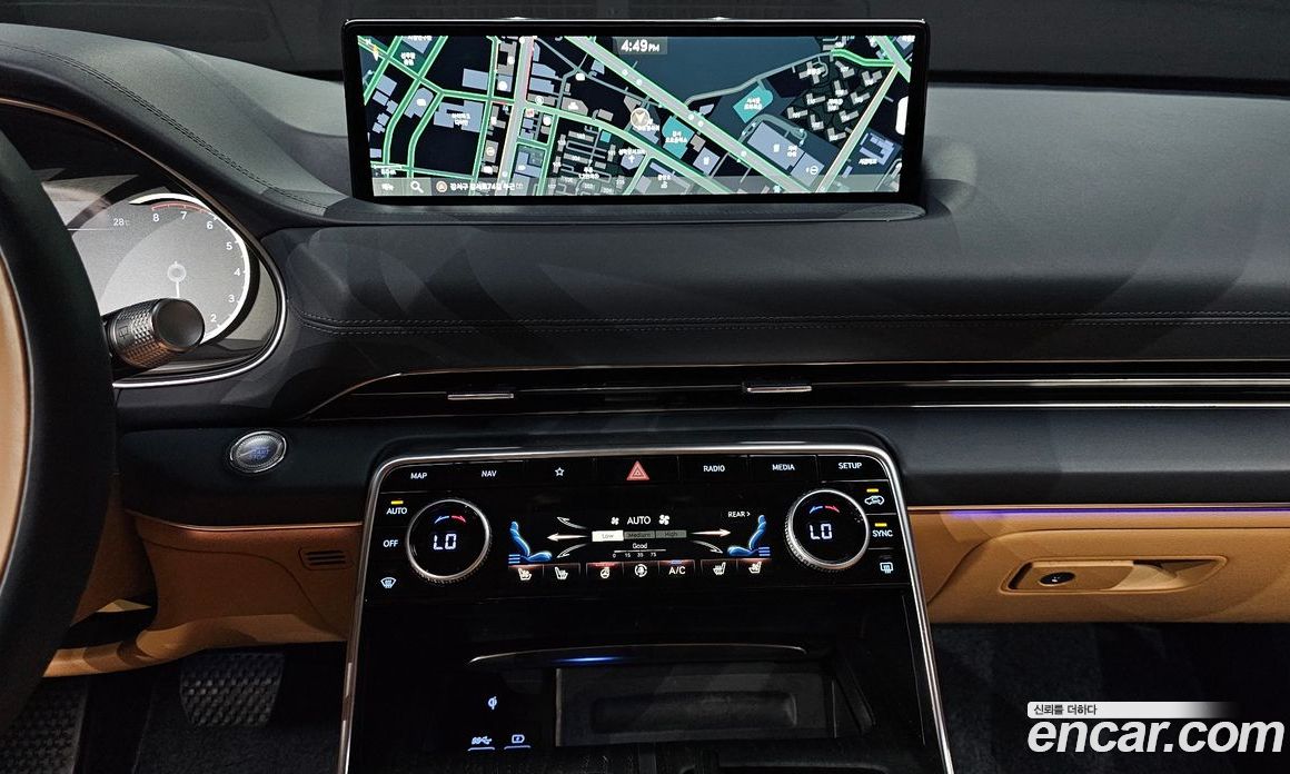 Genesis GV80 2.5T Gasoline AWD