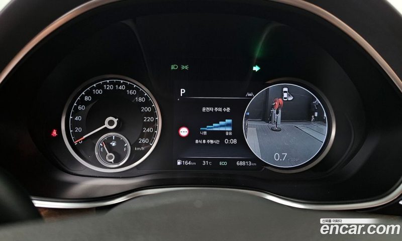 Genesis G80 Gasoline 2.5 Turbo 2WD
