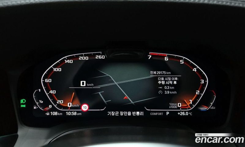 BMW 3-Series i320 Touring M Sports