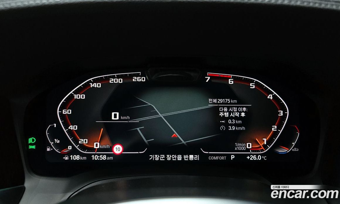 BMW 3-Series i320 Touring M Sports