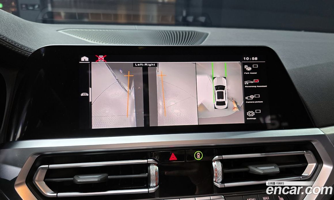 BMW 3-Series i320 Touring M Sports