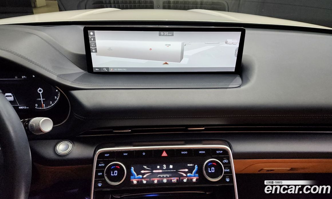 Genesis GV80 2.5T Gasoline AWD