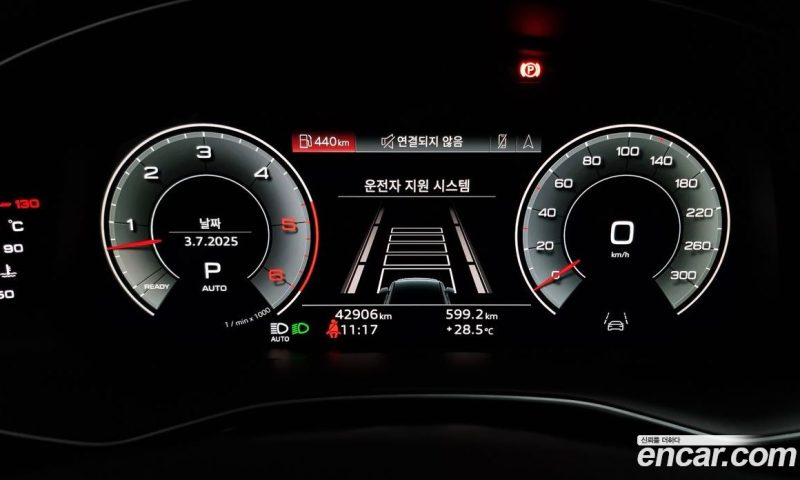 Audi Q7 45 TDI Quattro Premium