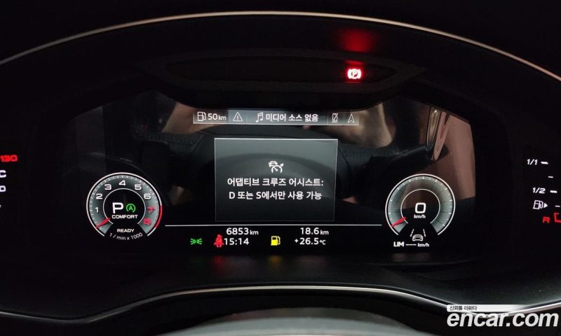 Audi A6 45 TFSI Quattro Premium