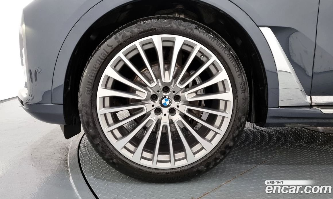 BMW X7 xDrive i40 Design Pure Excellence 7-Seater
