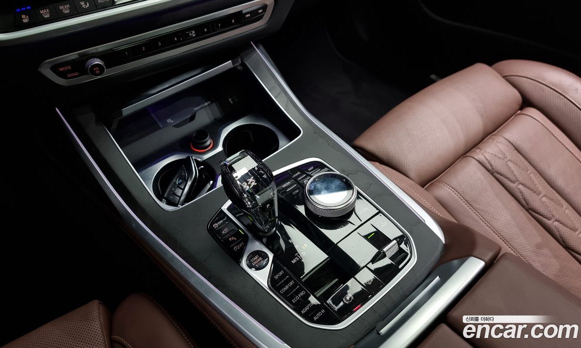 BMW X7 xDrive i40 Design Pure Excellence 7-Seater