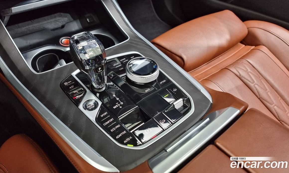BMW X7 xDrive i40 Design Pure Excellence 7-Seater