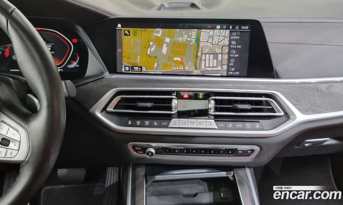 BMW X7 xDrive i40 Design Pure Excellence 7-Seater
