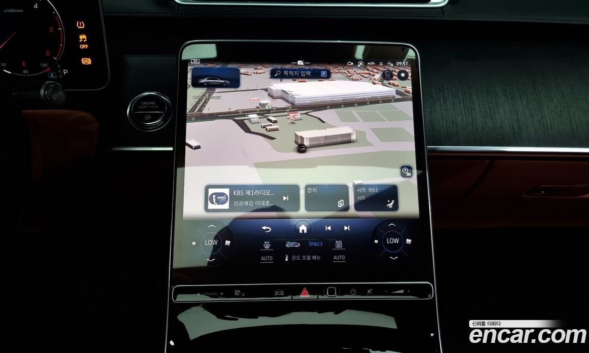 Mercedes Benz S-Class S350 D