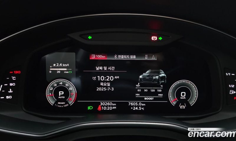 Audi A6 45 TFSI Premium