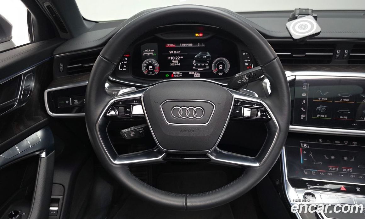 Audi A6 45 TFSI Premium