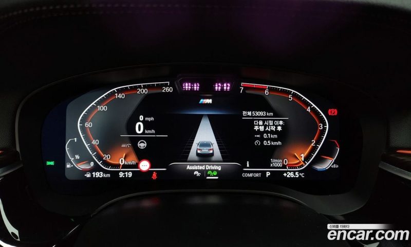 BMW 5-Series i520 M Sport