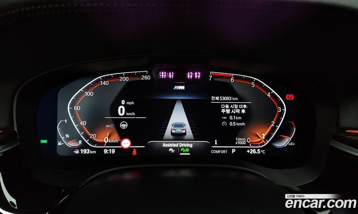 BMW 5-Series i520 M Sport