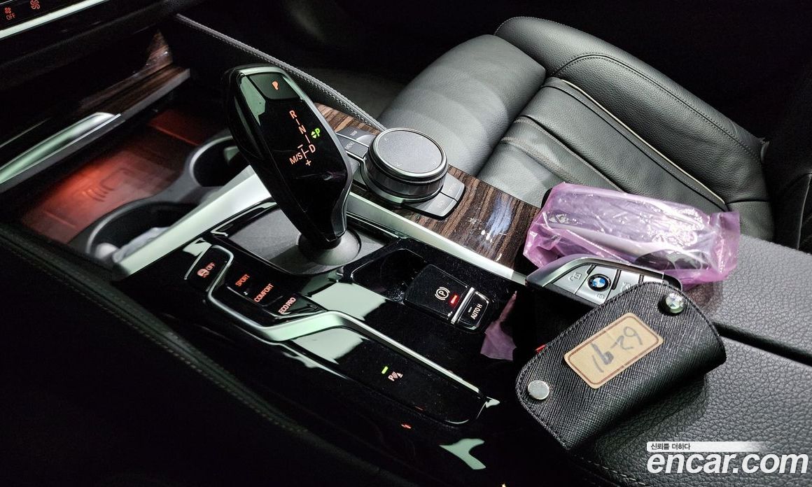 BMW 5-Series i520 M Sport