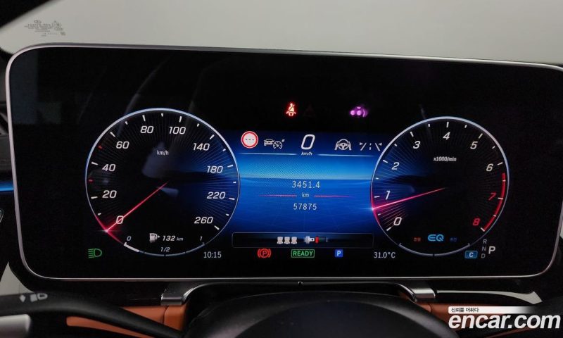 Mercedes Benz S-Class S500L 4MATIC