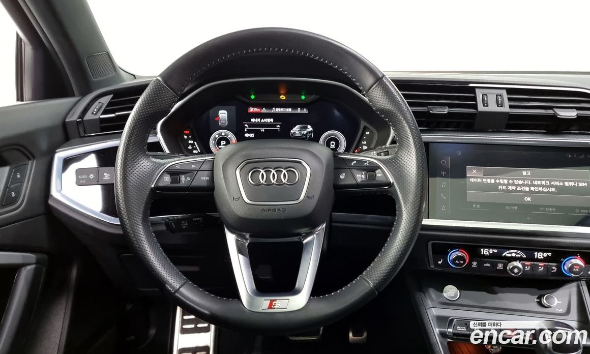 Audi Q3 35 TDI Premium Sportback