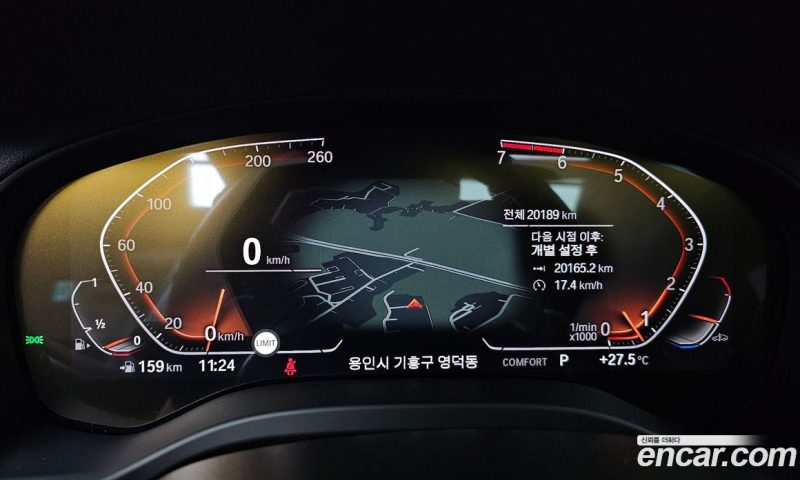 BMW X4 xDrive20i M Sport X