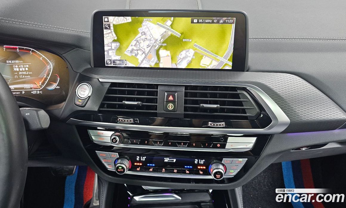 BMW X4 xDrive20i M Sport X