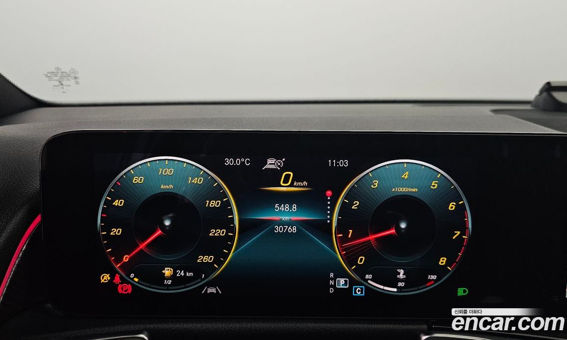 Mercedes Benz GLB-Class GLB250 4MATIC