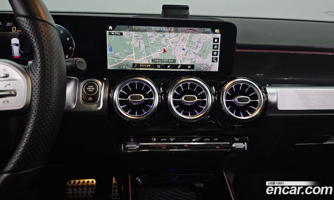 Mercedes Benz GLB-Class GLB250 4MATIC