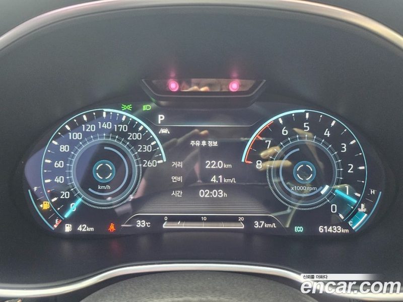 Genesis G80 Gasoline 2.5 Turbo AWD