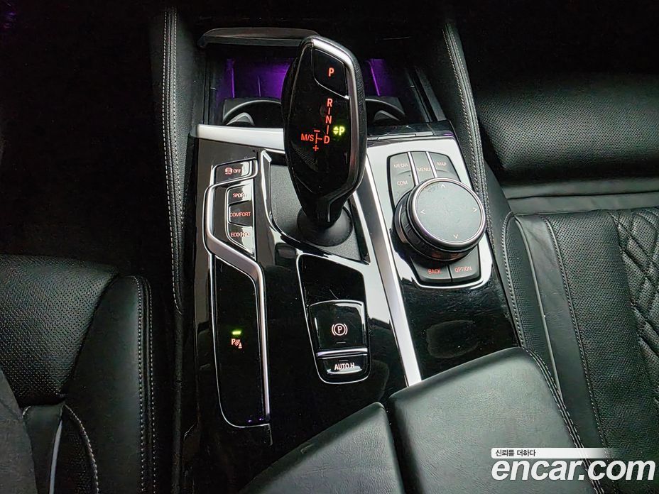 BMW 5-Series 523D Luxury