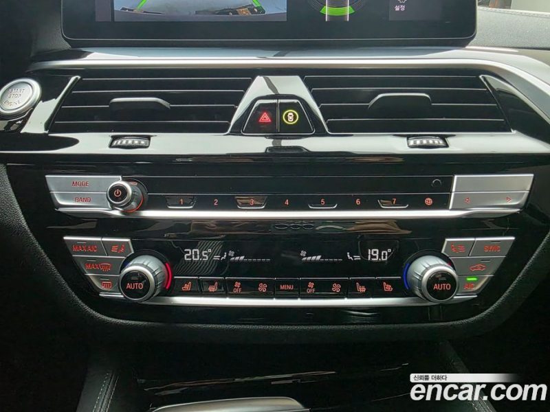 BMW 5-Series 523D Luxury