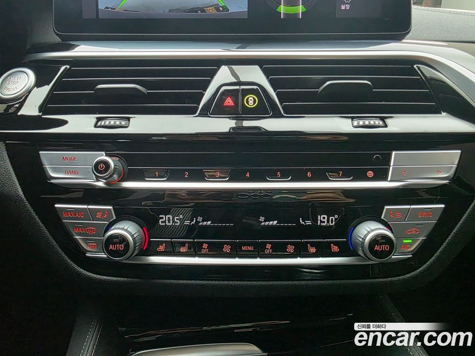 BMW 5-Series 523D Luxury