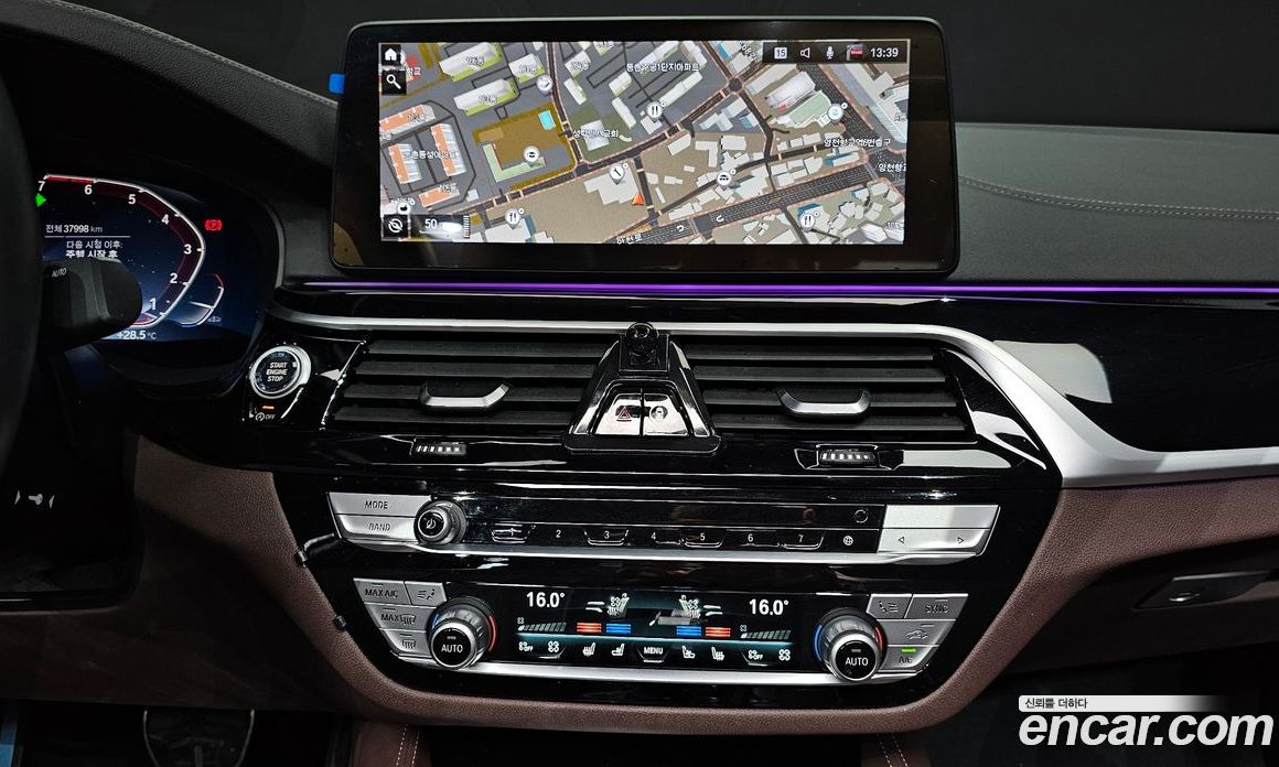 BMW 5-Series i530 M Sport Package