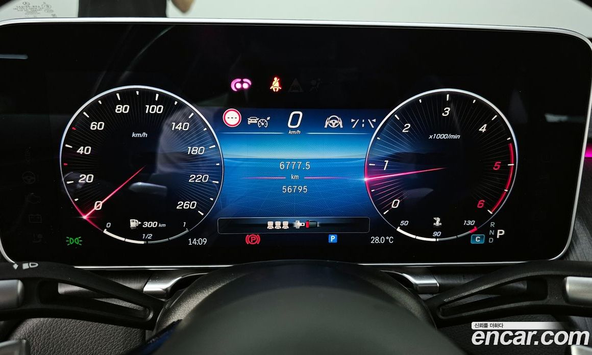 Mercedes Benz S-Class S350 D