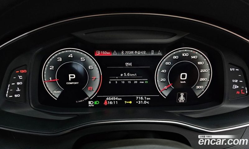Audi A6 45 TFSI Quattro Premium