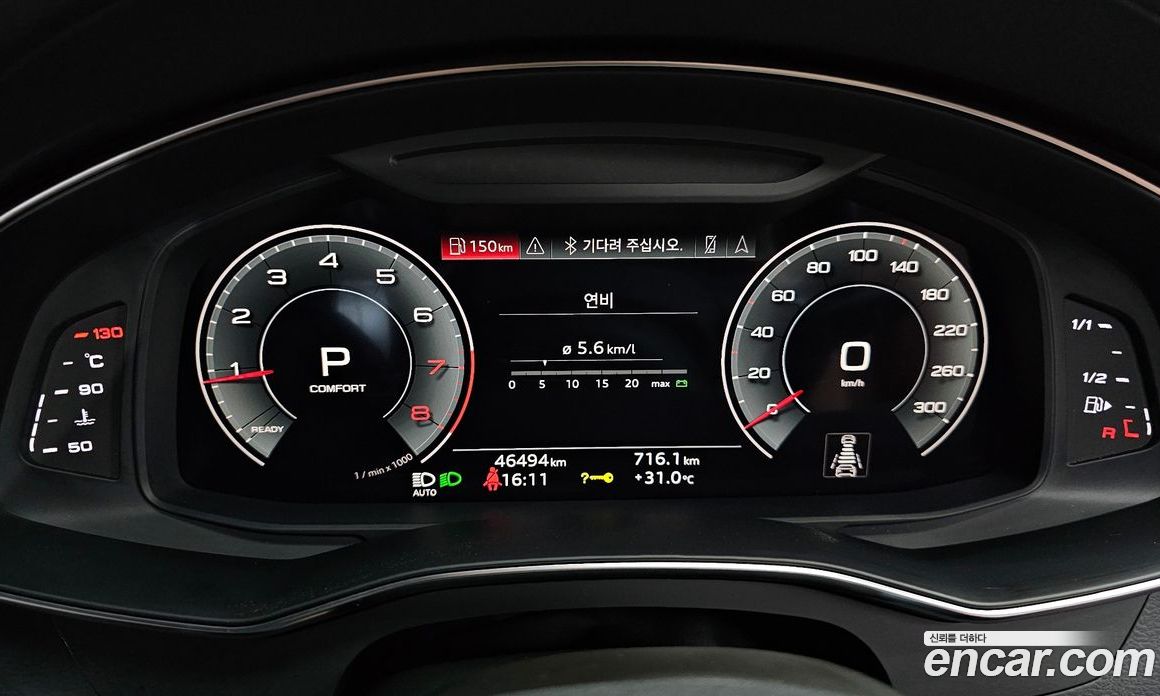 Audi A6 45 TFSI Quattro Premium