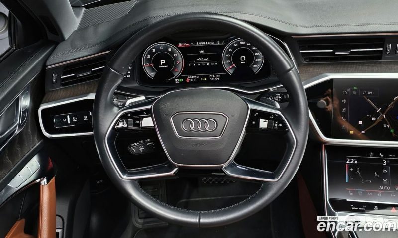Audi A6 45 TFSI Quattro Premium