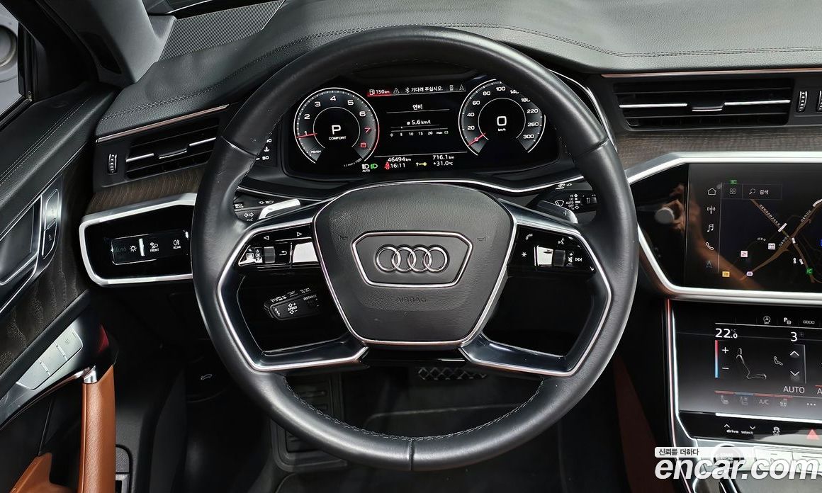 Audi A6 45 TFSI Quattro Premium