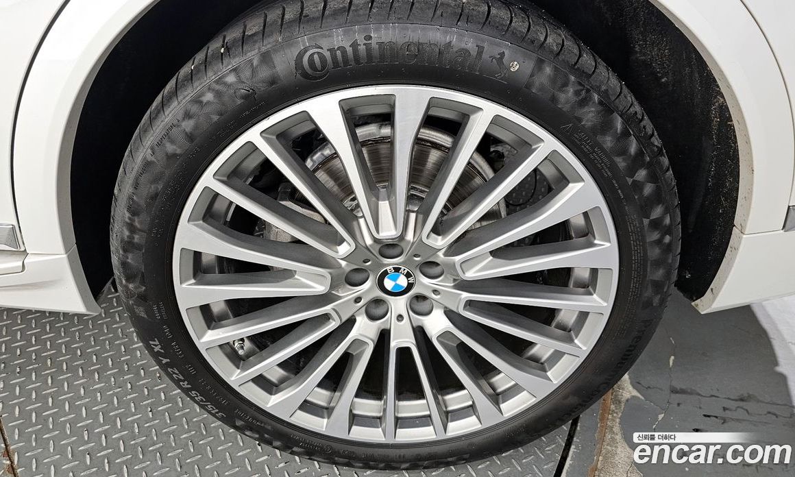 BMW X7 xDrive i40 Design Pure Excellence 7-Seater