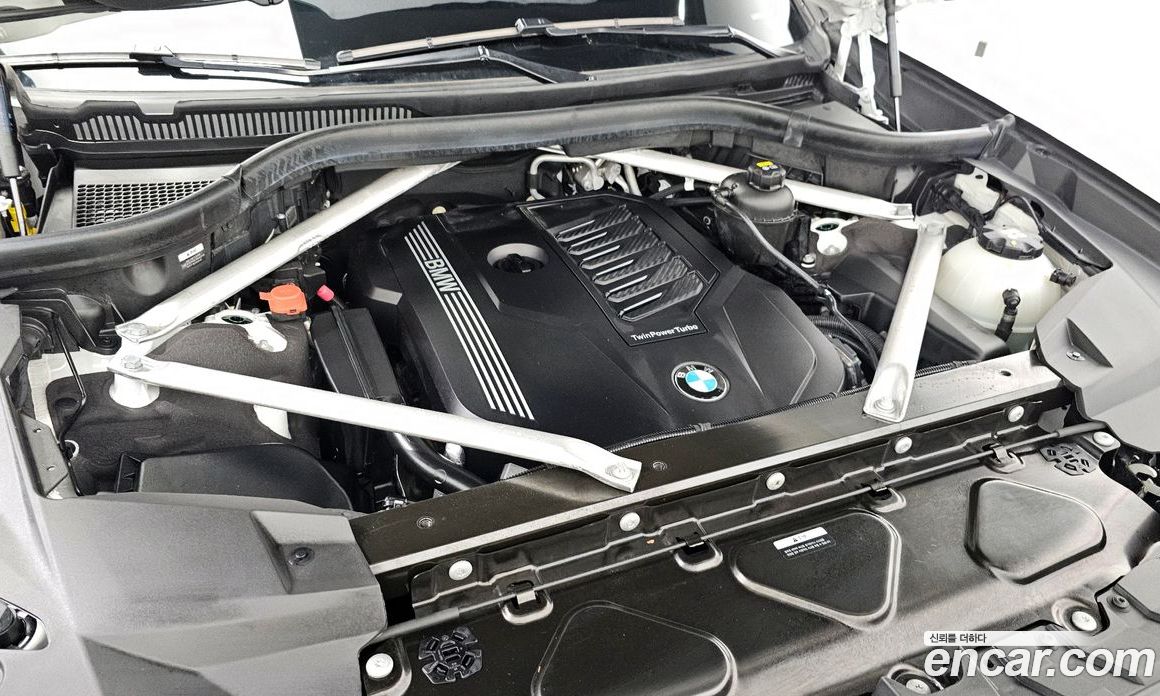 BMW X7 xDrive i40 Design Pure Excellence 7-Seater